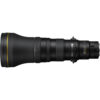 Nikon Z 800mm super-telephoto lens - Nikon NIKKOR Z 800mm f/6.3 VR S Lens