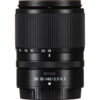Nikon NIKKOR Z DX 18-140mm lens - Nikon NIKKOR Z DX 18-140mm f/3.5-6.3 VR Lens