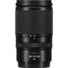 Nikon NIKKOR Z 28-75mm f/2.8 lens - Nikon NIKKOR Z 28-75mm f/2.8 Lens