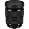 Sigma 24-105mm f/4 Art lens Canon EF - Sigma 24-105mm f/4 DG OS HSM Art Lens Canon EF