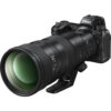 Nikon NIKKOR Z 400mm f/4.5 VR S lens - Nikon NIKKOR Z 400mm f/4.5 VR S Lens