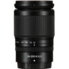 Nikon Z 24-200mm VR lens - Nikon NIKKOR Z 24-200mm f/4-6.3 VR Lens