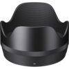 Sigma 50mm f/1.4 Sony E lens - Sigma 50mm f/1.4 DG DN Art Lens (Sony E)