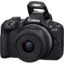 Canon EOS R50 18-45mm Kit Price in Pakistan