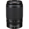 Nikon NIKKOR Z DX 50-250mm VR lens - Nikon NIKKOR Z DX 50-250mm f/4.5-6.3 VR Lens