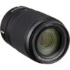 Nikon NIKKOR Z DX 50-250mm VR lens - Nikon NIKKOR Z DX 50-250mm f/4.5-6.3 VR Lens