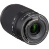 Nikon NIKKOR Z DX 50-250mm VR lens - Nikon NIKKOR Z DX 50-250mm f/4.5-6.3 VR Lens