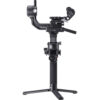 DJI RSC 2 gimbal stabilizer - DJI RSC 2 Gimbal Stabilizer Pro Combo (USED)