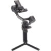 DJI RSC 2 gimbal stabilizer - DJI RSC 2 Gimbal Stabilizer Pro Combo (USED)