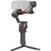 DJI RS 4 Gimbal Stabilizer Price in Pakistan