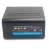 NP-F980 battery 7800mAh - Shape NP-F980 Li-Polymer Battery 7800mAh with Power Bank