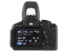 Canon EOS 600D DSLR camera - Canon EOS 600D with EF-S 18-55mm Lens (USED)
