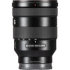 Sony FE 24-105mm f/4 G OSS lens - Sony FE 24-105mm f/4 G OSS Lens