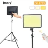 17 inch LED panel light - Jmary FM-17 RS 17-Inch LED Soft Light Panel