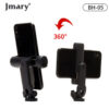 Jmary BH-05 Mobile Holder Price in Pakistan