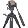 YUNTENG VCT-999RM Camera Tripod - YUNTENG VCT-999RM Tripod
