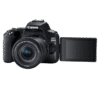 Canon EOS 200D II DSLR Camera - Canon EOS 200D II DSLR Camera with 18-55mm Lens (USED)