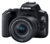 Canon EOS 200D II DSLR Camera - Canon EOS 200D II DSLR Camera with 18-55mm Lens (USED)