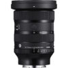 Sigma 24-70mm f/2.8 DG DN II