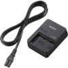Sony BC-QZ1 charger price in Pakistan