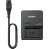 Sony BC-QZ1 charger price in Pakistan