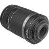 Canon EF-S 55-250mm lens - Canon EF-S 55-250mm f/4-5.6 IS II Lens