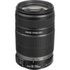 Canon EF-S 55-250mm lens - Canon EF-S 55-250mm f/4-5.6 IS II Lens