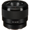 Sony FE 16-25mm f/2.8 lens - Sony FE 16-25mm f/2.8 G Lens