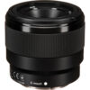 Sony FE 16-25mm f/2.8 lens - Sony FE 16-25mm f/2.8 G Lens