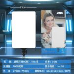 RL-16 Photography Light – Powerful 16-Inch 50W LED Light