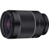 Samyang 35mm f/1.4 lens Sony E-mount - Samyang 35mm f/1.4 AF II Lens for Sony E-Mount Cameras