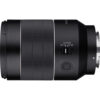 Samyang 35mm f/1.4 lens Sony E-mount - Samyang 35mm f/1.4 AF II Lens for Sony E-Mount Cameras