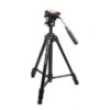 Kingjoy VT-1500 professional video tripod - Kingjoy VT-1500 65" Lightweight Professional Video Tripod with VT-1510 Fluid Drag Pan Head