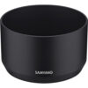 Samyang 85mm f/1.4 lens Sony E - Samyang AF 85mm f/1.4 FE II Lens for Sony E