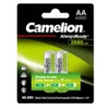 Camelion rechargeable cell price in Pakistan