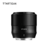 TTArtisan AF 56mm F/1.8 APS-C Lens Price In Pakistan