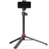 Ulanzi MT-44 Extendable tripod Black