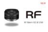 RF16mm f/2.8 STM